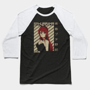 sakurajima Baseball T-Shirt